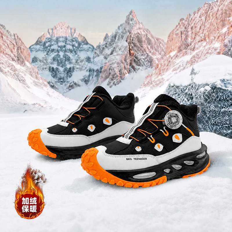 加绒保暖男童旋转扣防滑雪地鞋