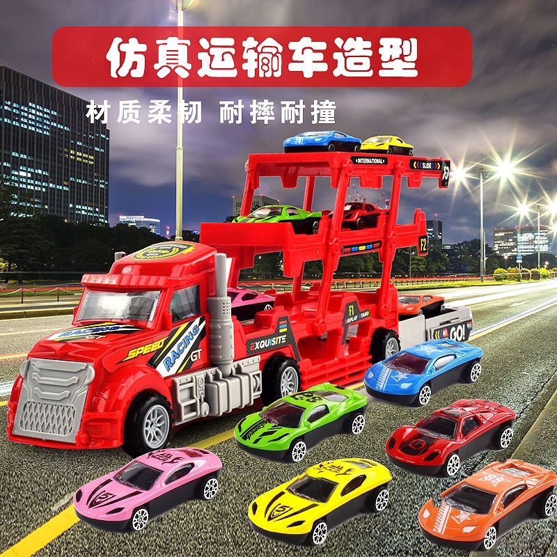 儿童玩具车三层变形折叠收纳弹射货柜车运输车弹射车合金车模型