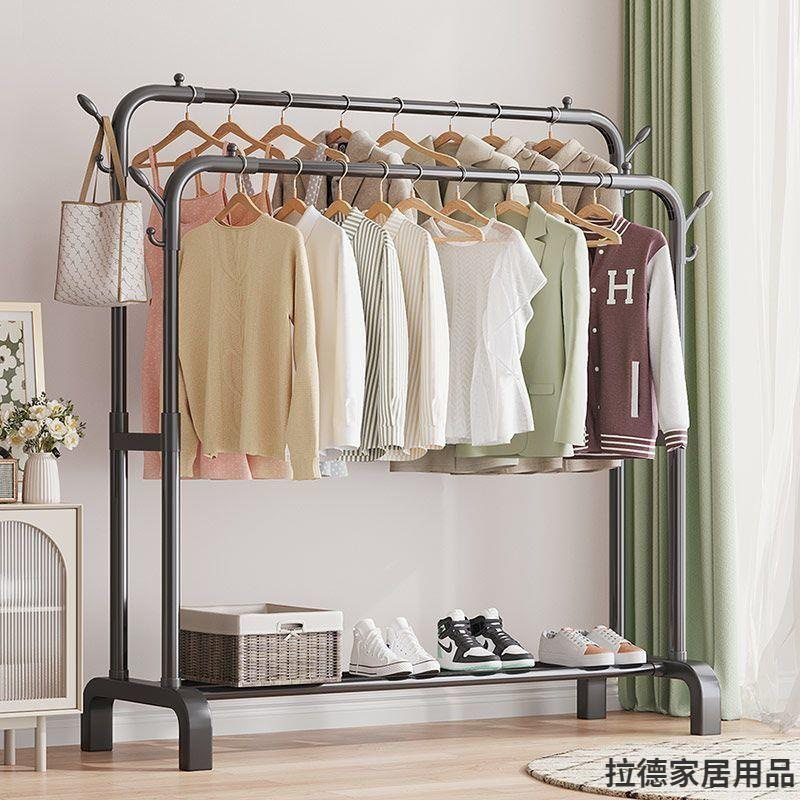 晾衣架落地立式家用卧室内挂衣架简易衣帽架阳台晒被子晒衣杆衣架