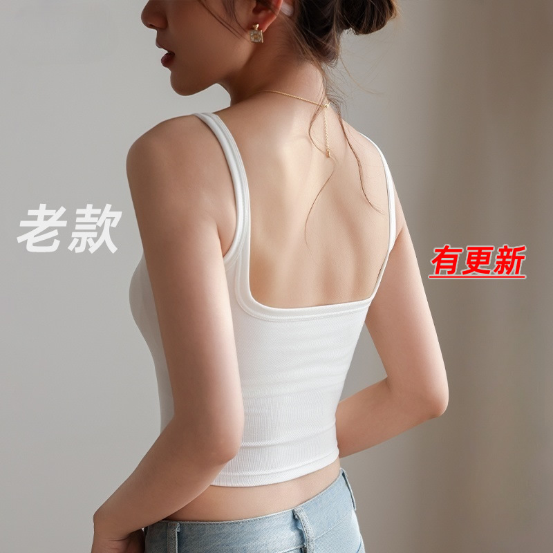 细肩美背吊带背心女内搭带胸垫文胸一体新款夏季白色方领外穿