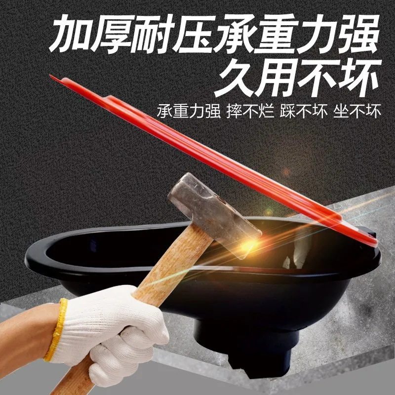 一次性塑料装修马桶临时简易工地施工蹲便器蹲坑用塑料座