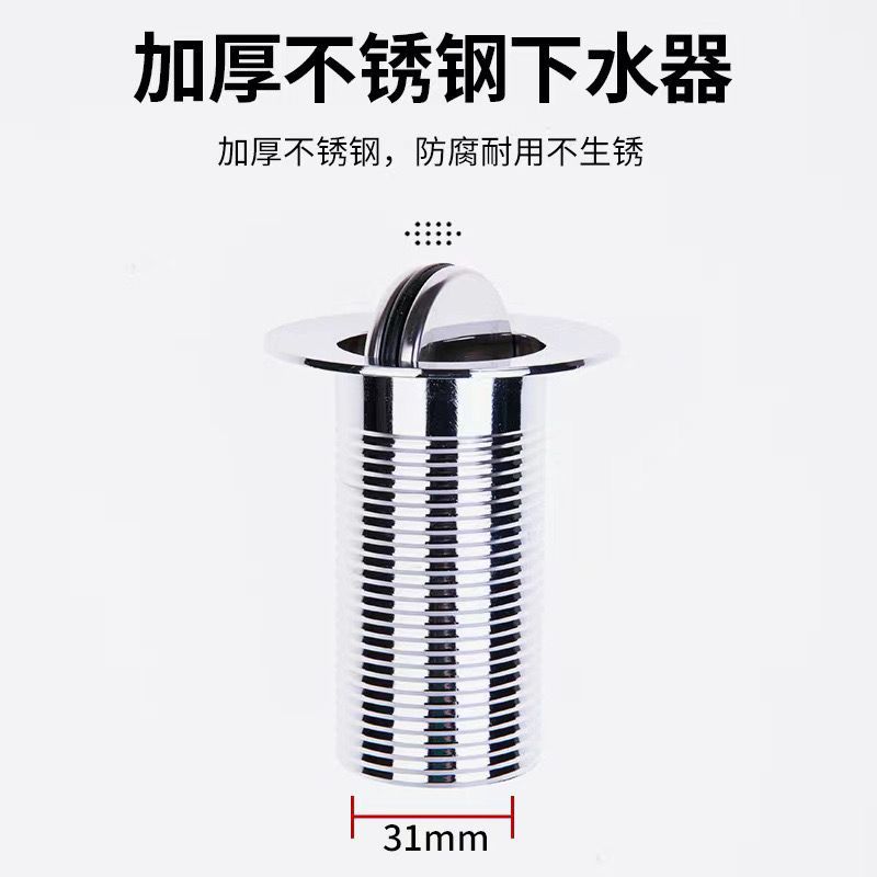 洗手盆下水管洗手间防臭下水套装套洗脸盆配件全套厕所下水管