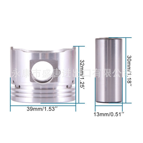 GOOFIT 39mm 活塞环套件适配GY6 50cc 139qmb Taotao Baja