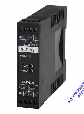 S4T-RT转速频率变送器隔离器信号传送器 编码器连接 正品TAIK台技