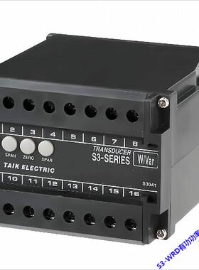 S3-WRD有功功率无功变送器 单相三相 瓦特转换器 TAIK台技正品