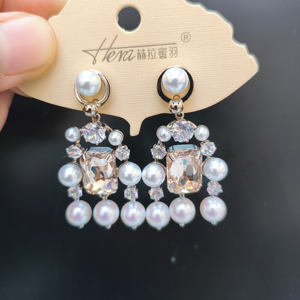 赫拉密羽新款香槟水晶长方流苏耳环女925银耳钉镶钻长款耳坠轻奢,饰品/流行首饰/时尚饰品新,耳钉,淘宝优惠券,粉丝福利购,淘宝优惠卷
