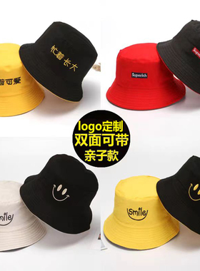 春夏亲子薄款男童宝宝渔夫帽