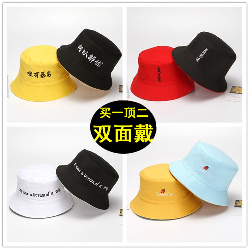 渔夫帽男女春夏韩版ins可爱软妹