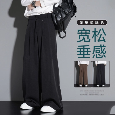 春夏季男士休闲西裤宽松阔腿拖地裤潮牌垂感弯刀裤男女薄款小西裤