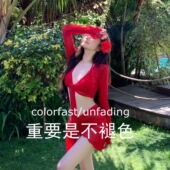 2025新款 巴厘岛度假泰国红色比基尼四件套显瘦遮肉分体泳衣