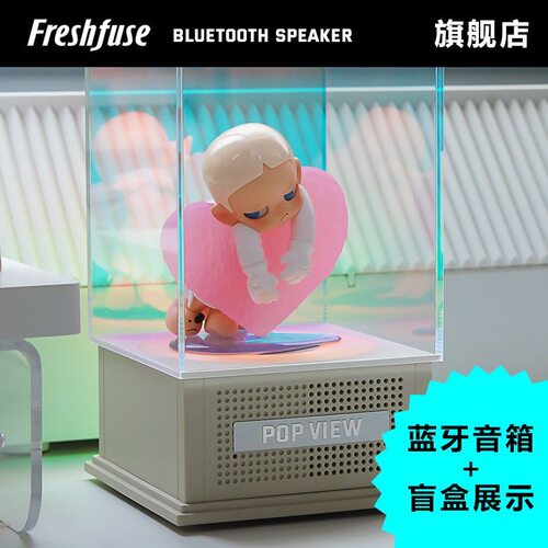 构新潮玩手办盲盒收纳展示架防尘罩亚克力透明音箱适用泡泡玛拉布