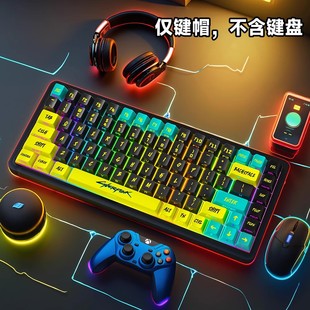 Cyberpunk赛博朋克主题129键大全套PC侧透光热升华键帽原厂高度