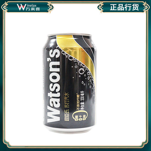 屈臣氏汽水鸡尾酒辅料苏打水