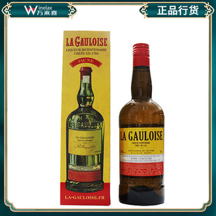 高卢黄利口酒（配制酒）La Gauloise Jaune平替查特