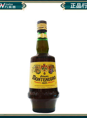 意大利进口 蒙特内罗 利口酒 配制酒 AMARO MONTENEGRO 750ml