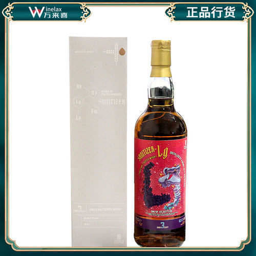 神秘艾雷岛11年单桶桶强