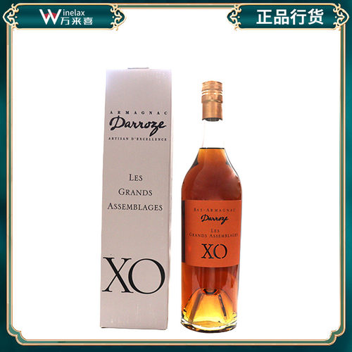 DARROZE达豪思XO雅文邑白兰地700ml 43%Vol.法国原装进口