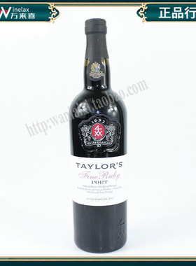 泰来酒庄波特酒泰来钵酒利口葡萄酒Taylor‘s special ruby port
