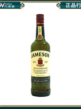 【洋酒】JAMESON尊美醇爱尔兰威士忌700ML尊美醇