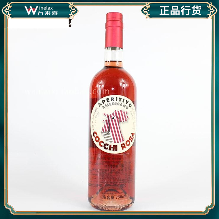 COCCHI Rosa Vermouth 好奇.罗莎利口酒 美国佬 红配制酒