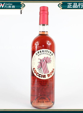 COCCHI Rosa Vermouth 好奇.罗莎利口酒 美国佬 红配制酒