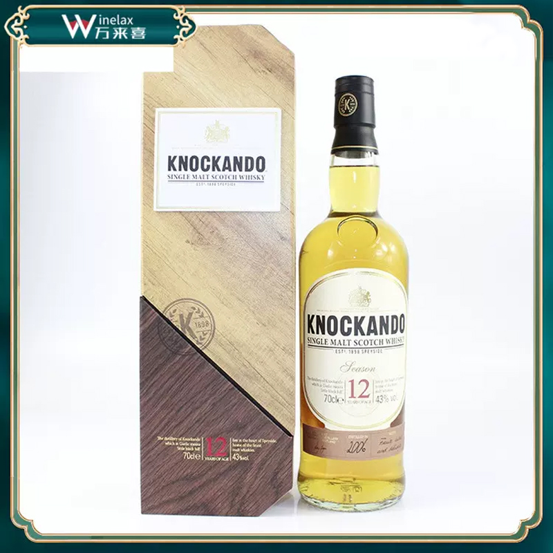 洛坎多12年 Knockando Richly Matured 12yo 单一麦芽威士忌