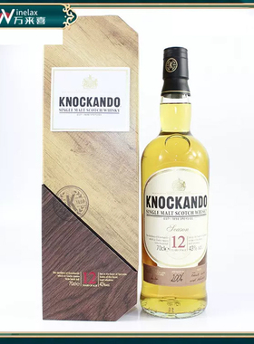 洛坎多12年 Knockando Richly Matured 12yo 单一麦芽威士忌