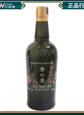 KINOBI 季之美金酒 日本原装进口干金酒 鸡尾酒基酒杜松子酒700ml