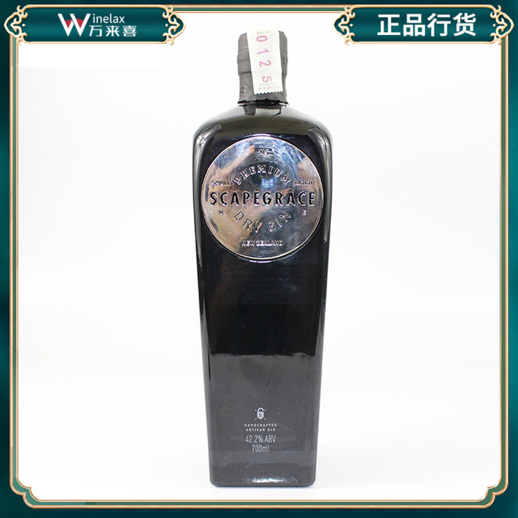 新西兰小批量植物干金酒银版