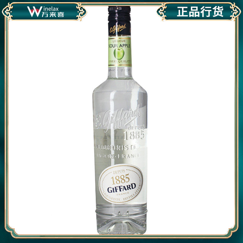 法国进口 Giffard MARASQUIN  Liqueur 吉发得黑樱桃味利口酒,酒类,力娇酒/Liqueur,淘宝优惠券,粉丝福利购,淘宝优惠卷