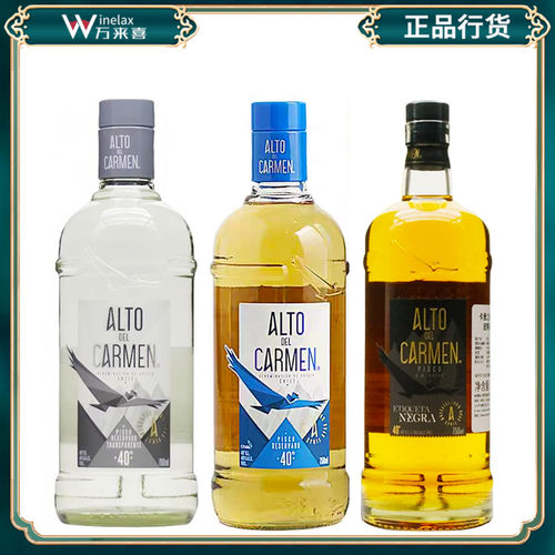 智利 卡曼之巅皮斯科白兰地 ALTO DEL CARMEN PISCO