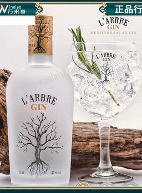 L'Arbre Gin 艾布雷干金酒 西班牙地中海植物 原装进口 正品包邮