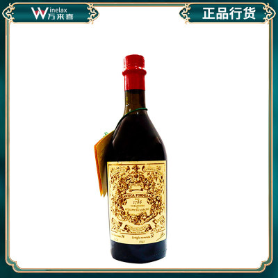 卡帕诺安提卡配方味美思 Carpano Antica Formula福门威末酒750ML
