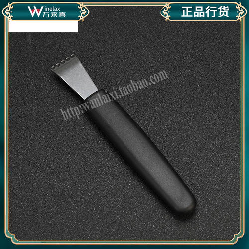 意大利进口 PIAZZA 不锈钢刨丝刀刮丝刀柠檬皮刨刀柠檬刨丝刀