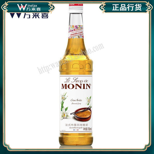 鸡尾酒700ml咖啡MONIN/莫林