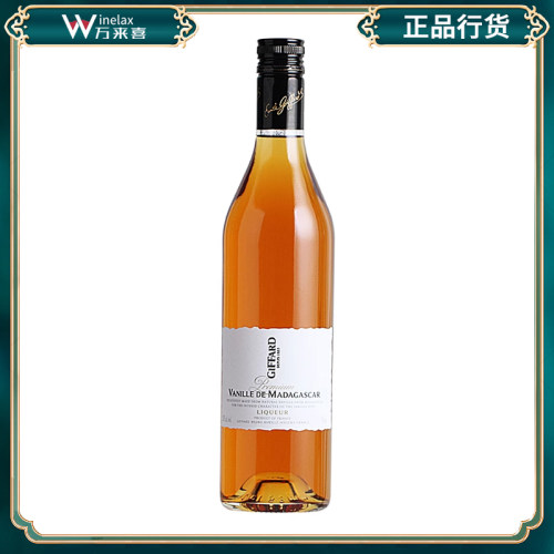 法国进口 Giffard Vanille Liqueur 吉发得香草味利口酒 配制酒 - 封面