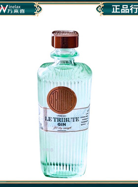 西班牙 进口洋酒 献礼金酒(蒸馏酒) LE TRIBUTE GIN杜松子酒700ml