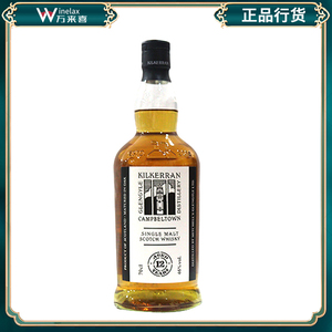 可蓝12年单一麦芽威士忌