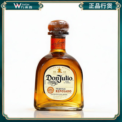 唐胡里奥珍藏金标龙舌兰酒 DonJulio Reposado 墨西哥特基拉 无盒