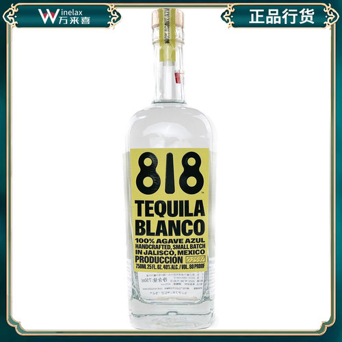 詹娜818龙舌兰酒墨西哥