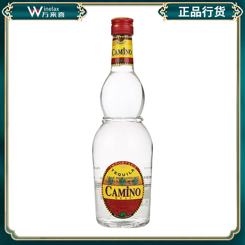 银龙舌兰酒洋酒CAMINOREAL/懒虫