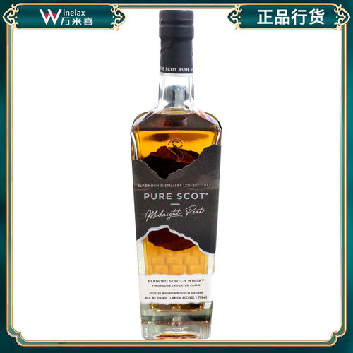 澎魄夜魅700ml苏格兰调和威士忌