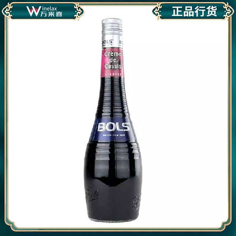 力娇酒Bols/波士力娇酒