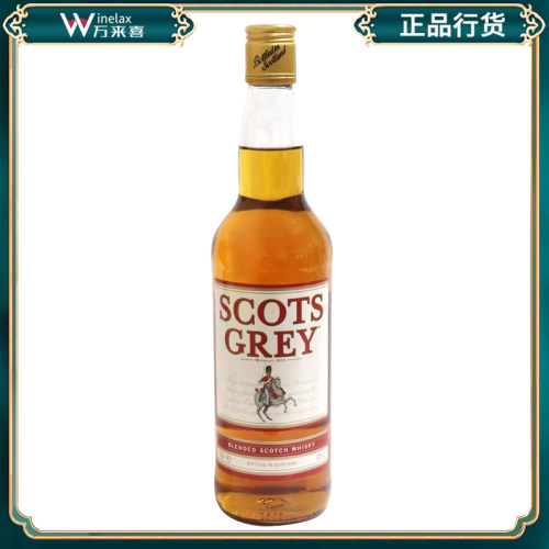 苏格宾英国进口苏格兰威士忌