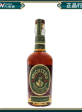 酩帝诗黑麦威士忌原酒 限量版单桶洋酒 Michter's US*1 美国进口