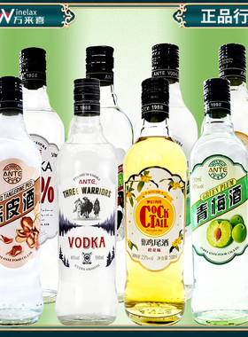 ANTE 安特覆盆莓苹果梨三勇士圆玻96度风味伏特加 500ML