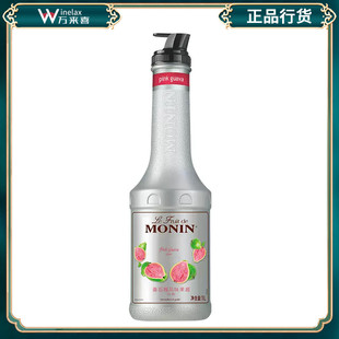 MONIN莫林番石榴风味果酱1L奶茶鸡尾酒甜品咖啡原料果泥1000ml