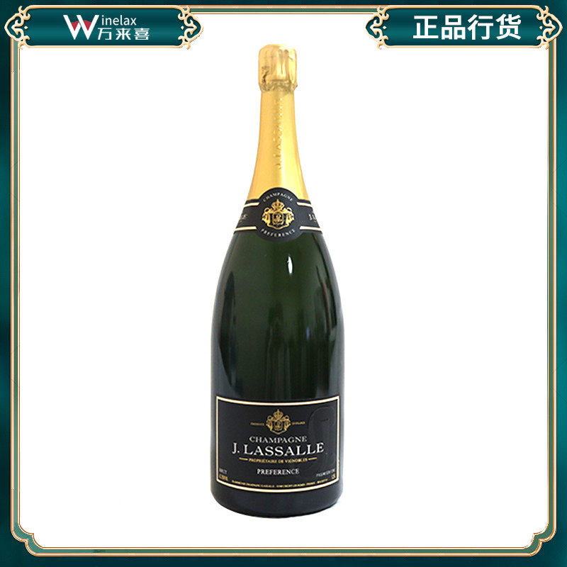 法国原装进口吉乐诗安挚爱香槟起泡葡萄酒1500ML
