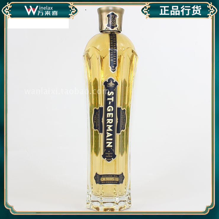 法国stgermain圣哲曼利口酒