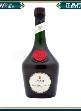 法国廊酒当酒力娇酒进口
